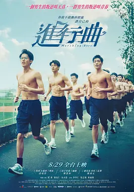 四虎www成人影院