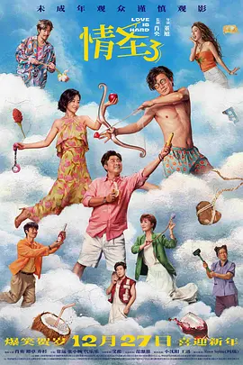 日韩精品在线看