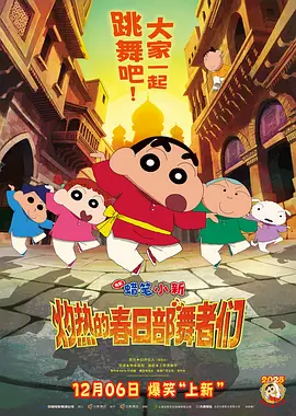 性爱视频欧美
