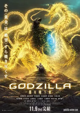 抠逼摸奶