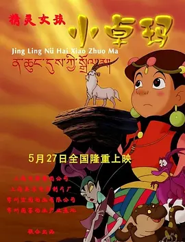 91视频免费观看网站