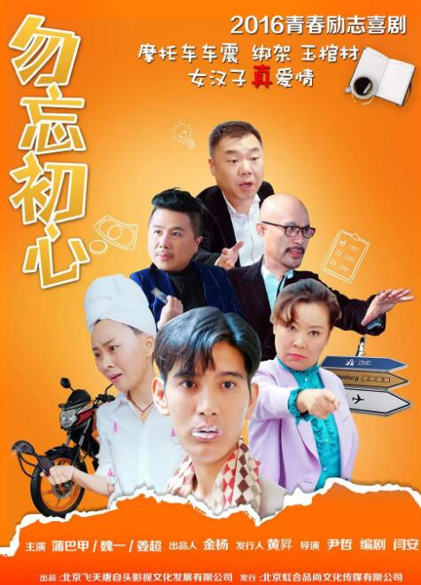 欧美亚洲在线观看