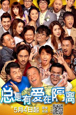 福利区在线观看