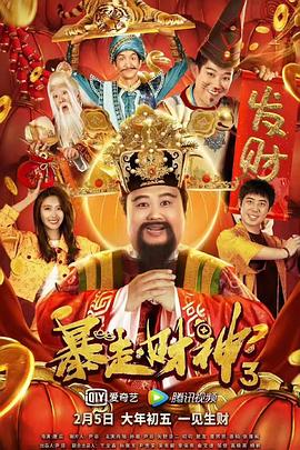 色丁香色婷婷
