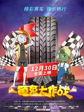 日本国产一区二区三区