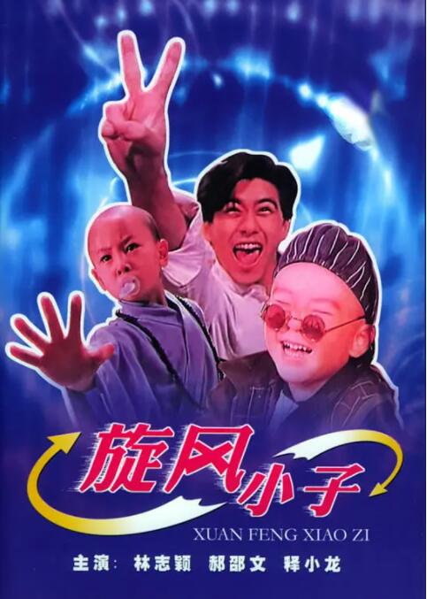 超碰91人人