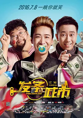 一级色视频