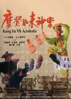 铜价大行情