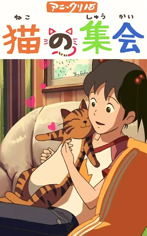 91国内在线视频