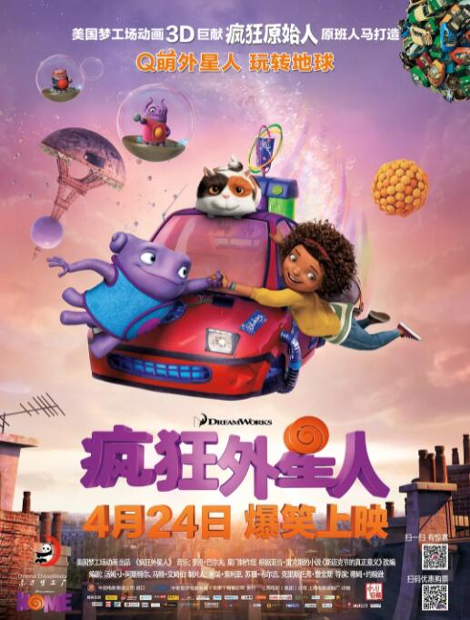 欧美一级鲁丝片