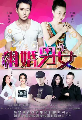 和女朋友的妈妈有染