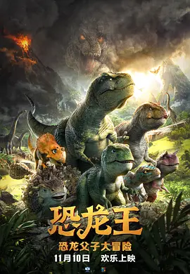 贱狗主人微博