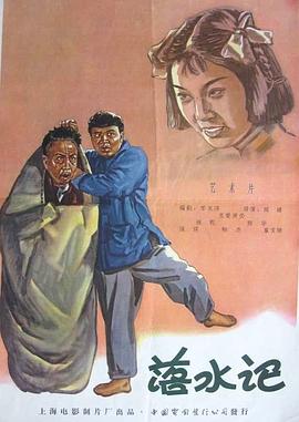 我爱avav中文字幕