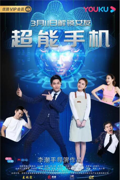 国产99在线播放免费