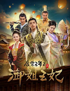 伊人国产在线
