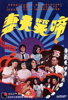 亚洲狼论坛