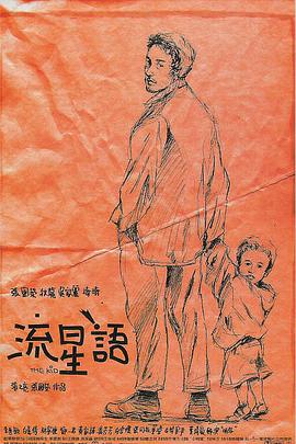 亚洲成人性电影