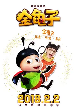 亚洲欧洲日本在线