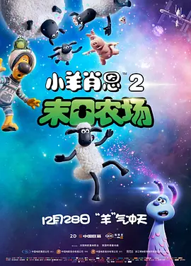 日本免费一区二区三区a区