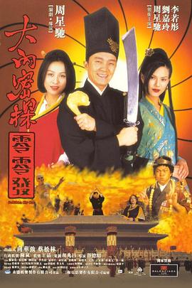 伊人久久网国产伊人