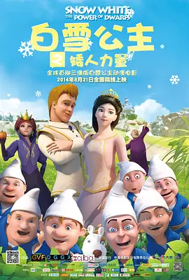 福利资源在线观看