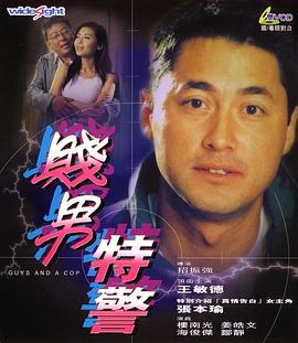 精品一二三区