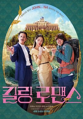 成人免费看