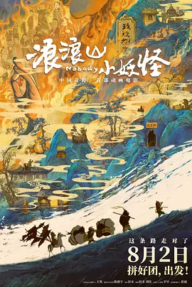免费晚上看片www