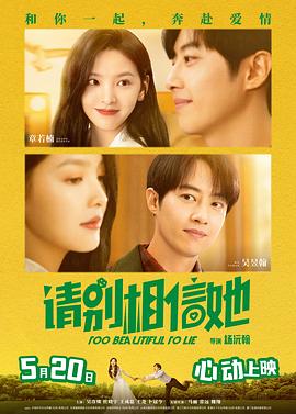 亚洲欧美日韩国产精品