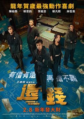 潘金莲一级淫片aaaaaa电影