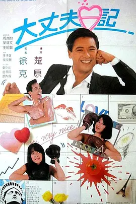精品av