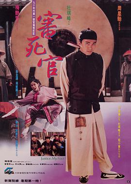 试镜前男友在旅馆