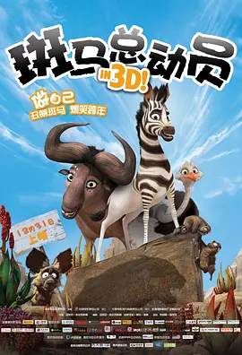 国内精品久久久久影院嫩草