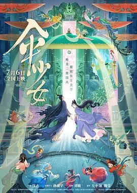 日韩在线亚洲