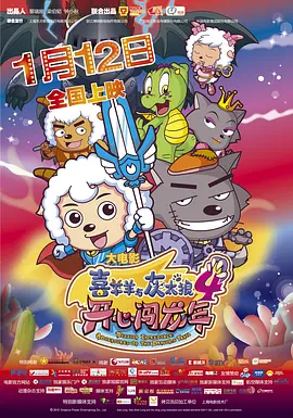 欧美精品久久久久久久免费观看