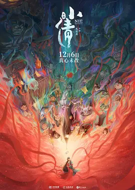 福利片91