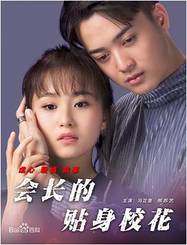 色搞搞