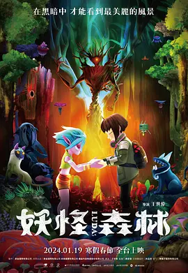 欧美一线不卡在线播放