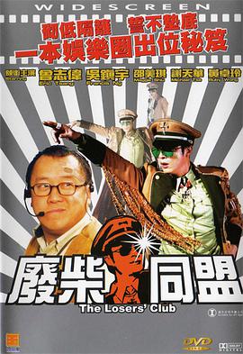xxx视频网站