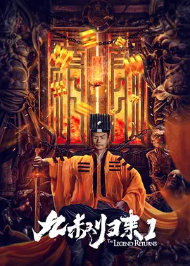 久久亚洲欧美综合激情一区