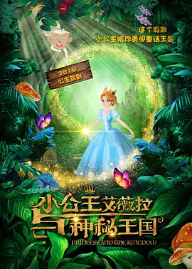 国产aaa生活片