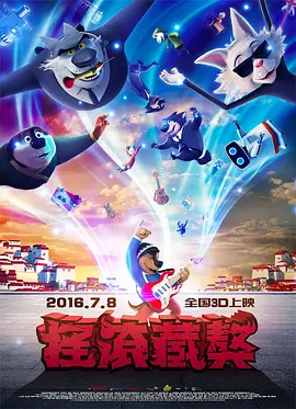 99久久这里只精品国产免费