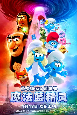 国内剧情麻豆