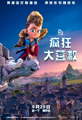 天天看a