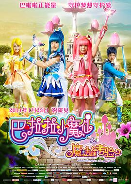 国产精品久久久一区二区三区