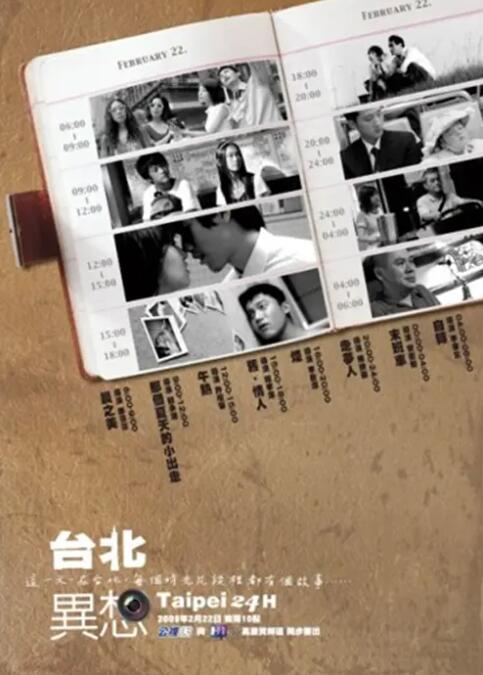 加勒比一区二区在线