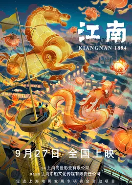 在线观看xxx