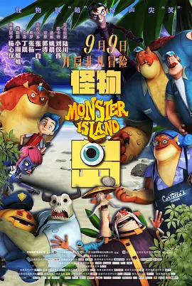 欧美成人免费电影