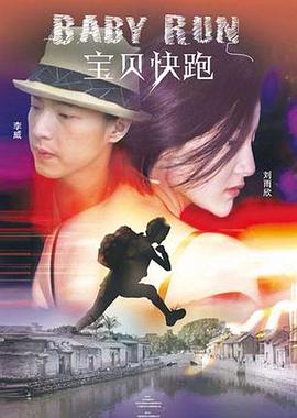 亚洲综合精品一二三区在线