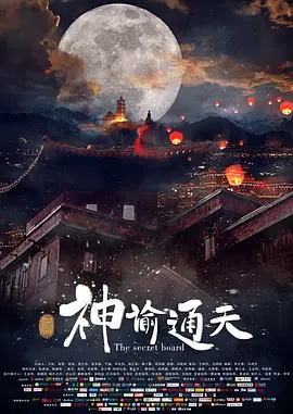 日韩av在线影视